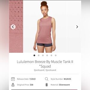 🍋Women’s Lululemon Breeze By Muscle Tank II Squad unsized PTP approx 16”🍋